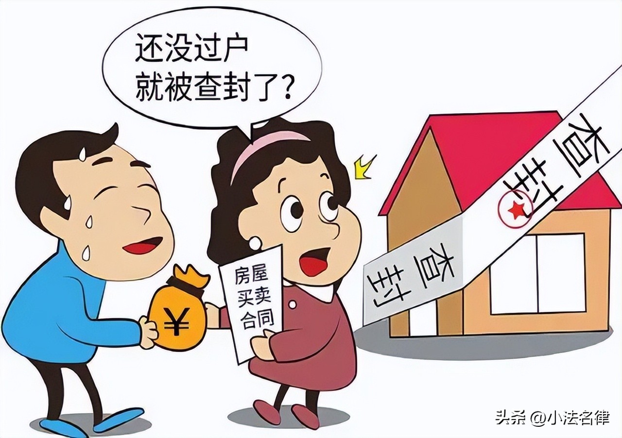 还没拿到钱法院就结案了怎么办,还完钱执行法官不接电话怎么处理