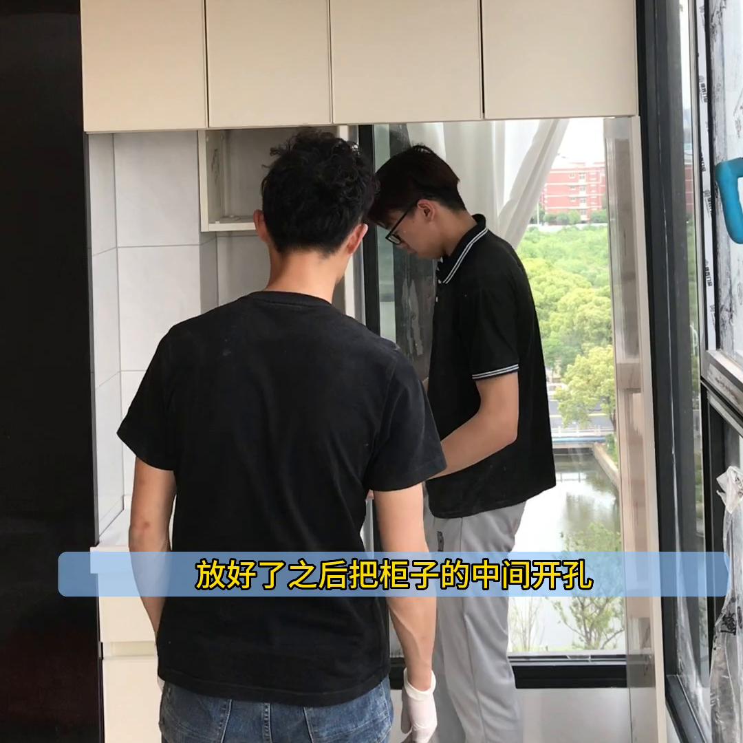 郑州市定制太空铝洗衣柜,太空铝洗衣机柜和定制柜