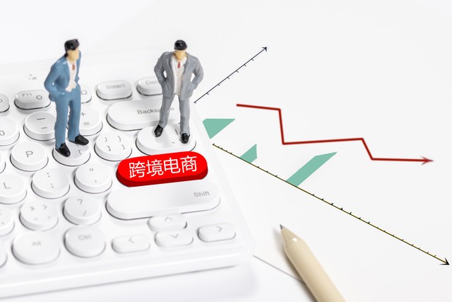 电商冲击比较明显的行业有哪些,未来电商行业的发展趋势
