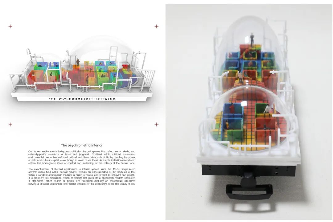 建筑人的出路在哪,建筑的出路在哪里