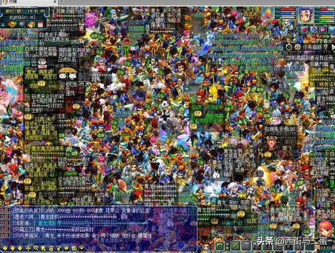 梦幻西游赛季服更新,梦幻西游手游初心