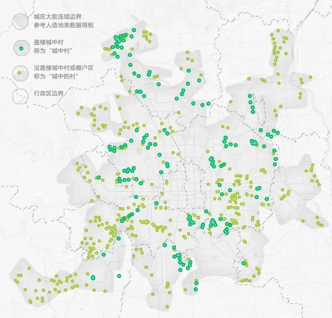 棚改和城中村改造,绵阳涪城区花园片区城中村棚改
