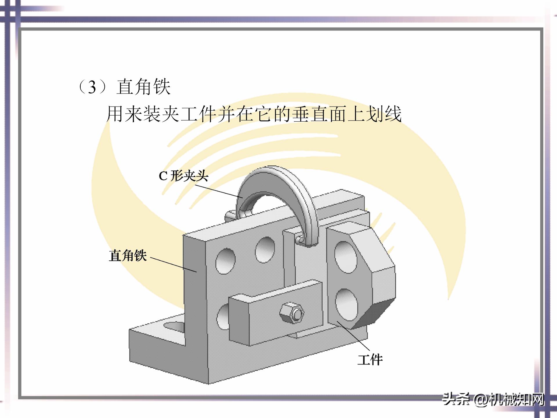 钳工技能实例图解书,钳工技能与操作视频教程