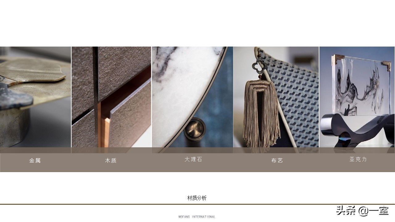 当公司来了00后做ppt,看完ppt的感受