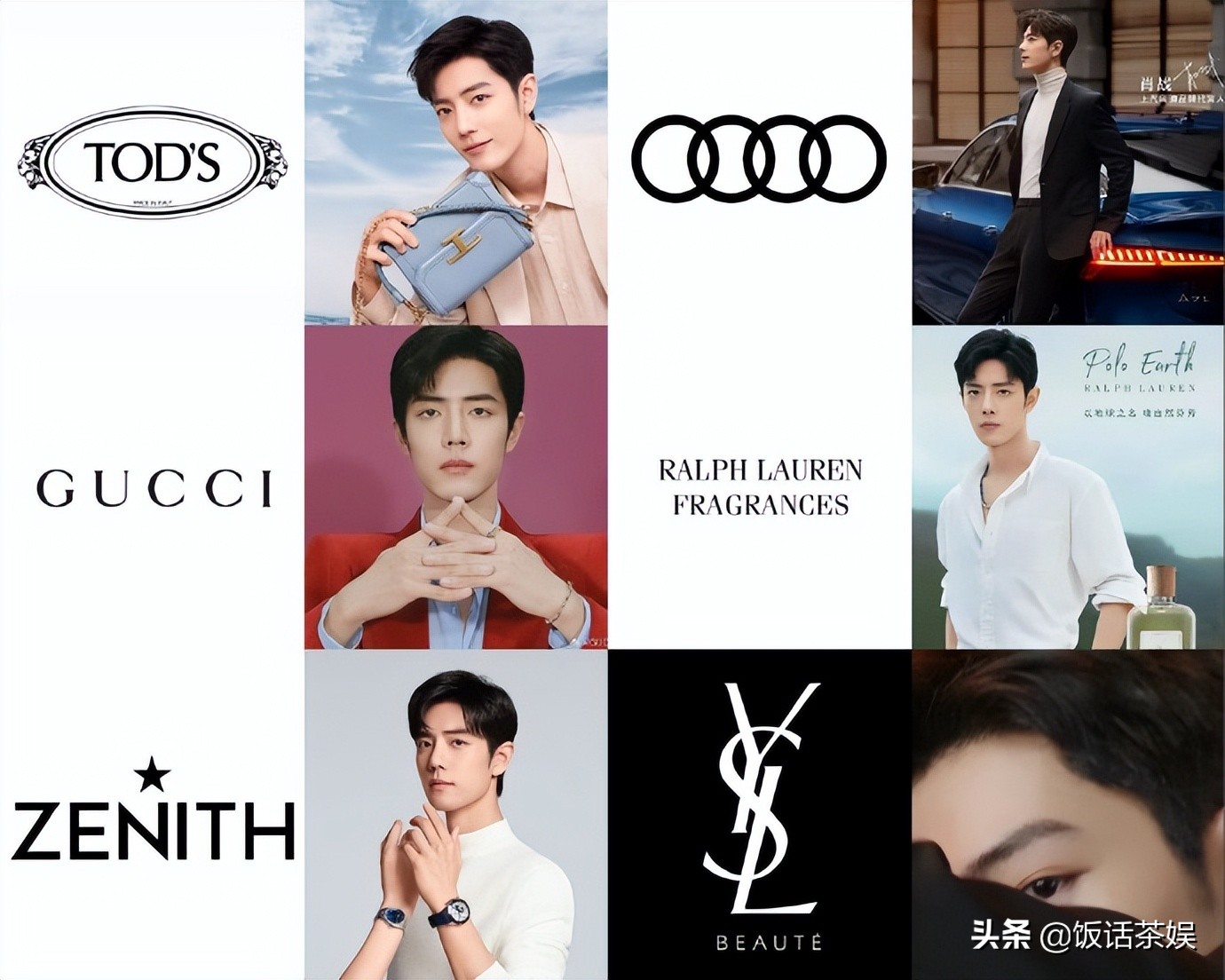 肖战成为ysl的代言人,肖战ysl代言精华