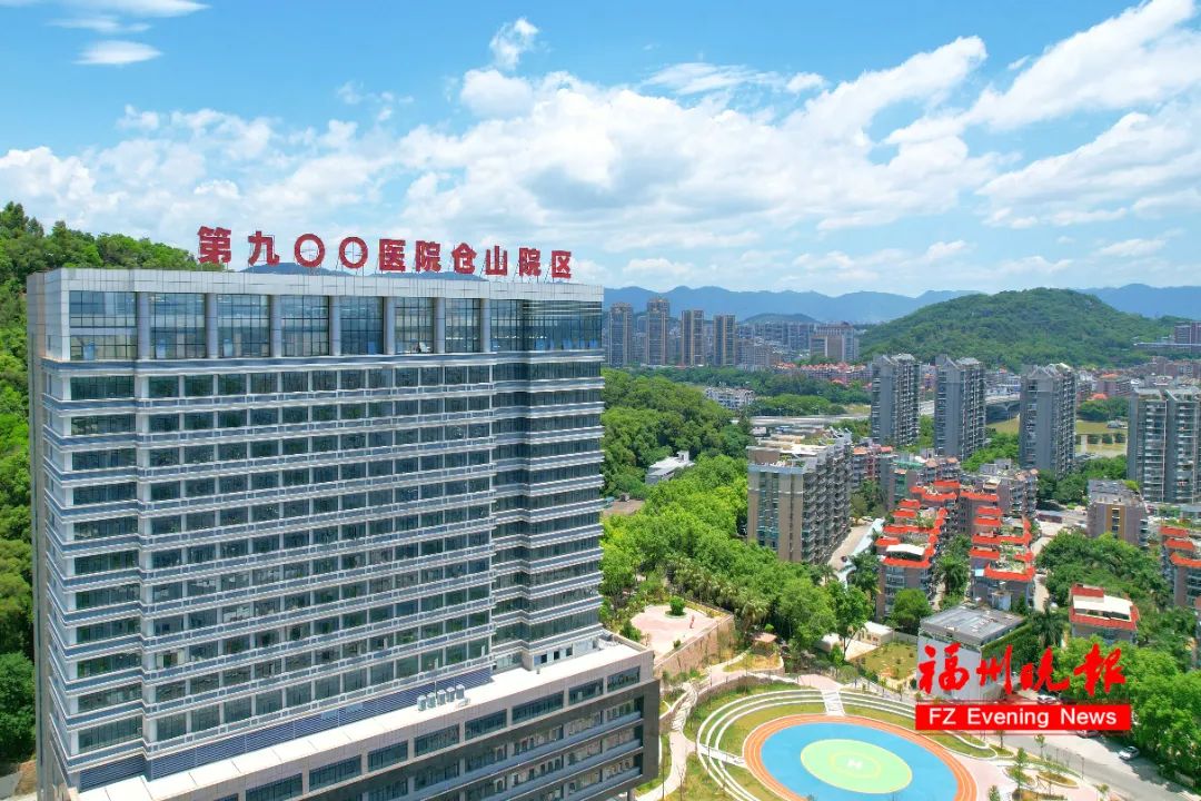 给力！福州这所三甲医院，能停直升机！