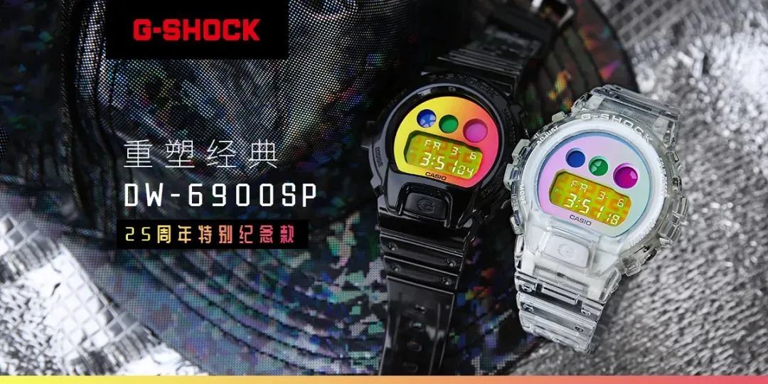 gshock周年,关于gshock40周年