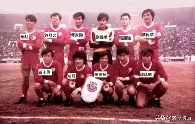 元彪全部功夫视频,元彪功夫