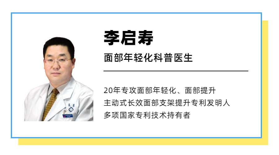 皮秒祛斑个人经历,轻医美祛斑怎么做的