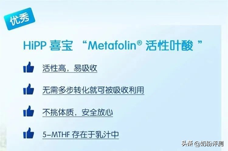 欧洲奶粉最好的几个国家,欧洲奶粉哪个糖最少