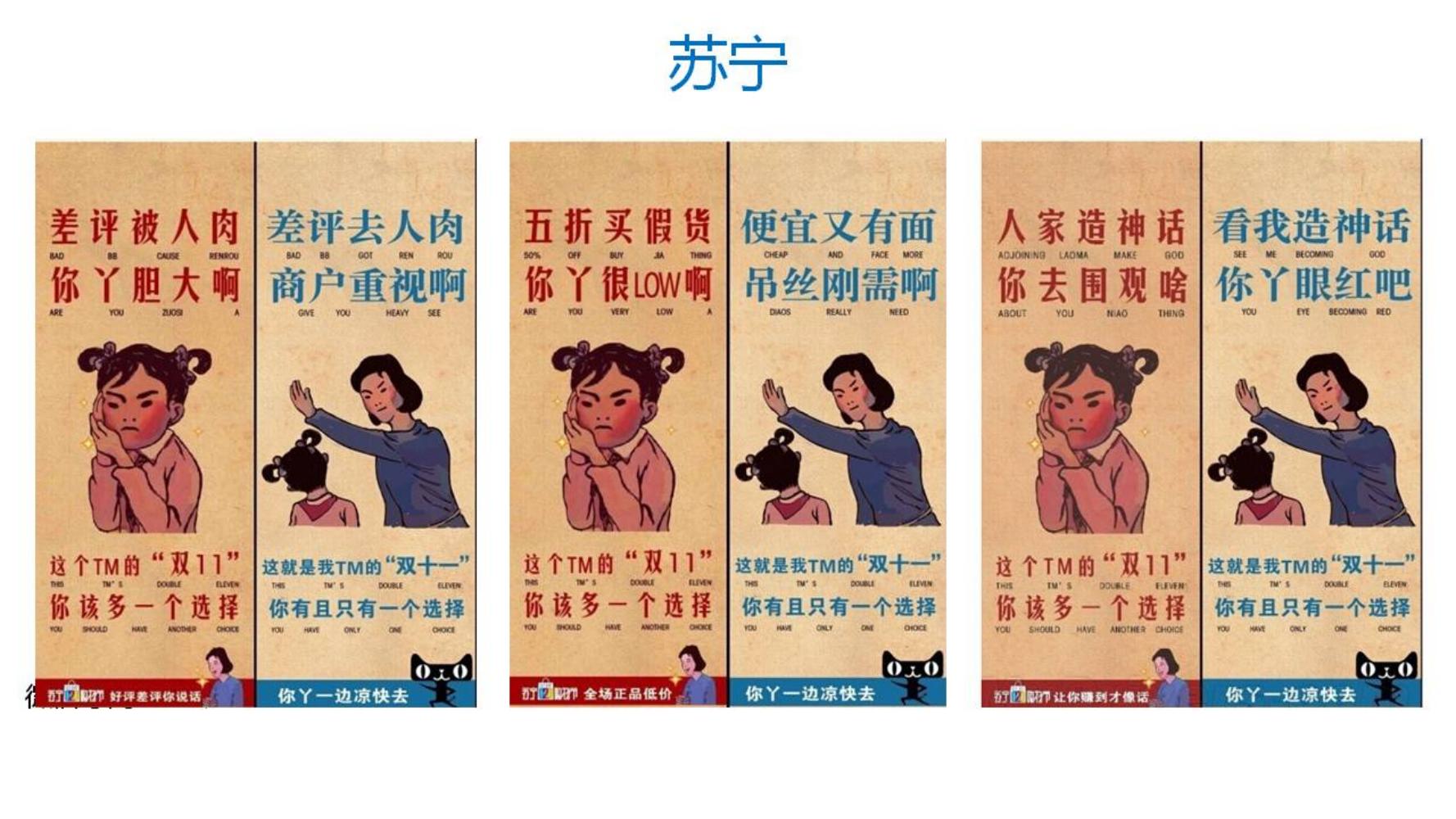 十个方法教你做好品牌策划,小白如何学品牌策划方法和技巧