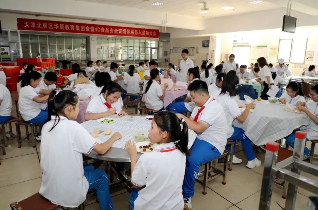 全面+特色！华辰学校为学生们带来一堂深度体验式的劳动教育课