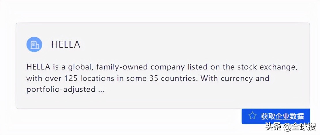 做外贸如何查公司、查人、查KP？真实详解过程