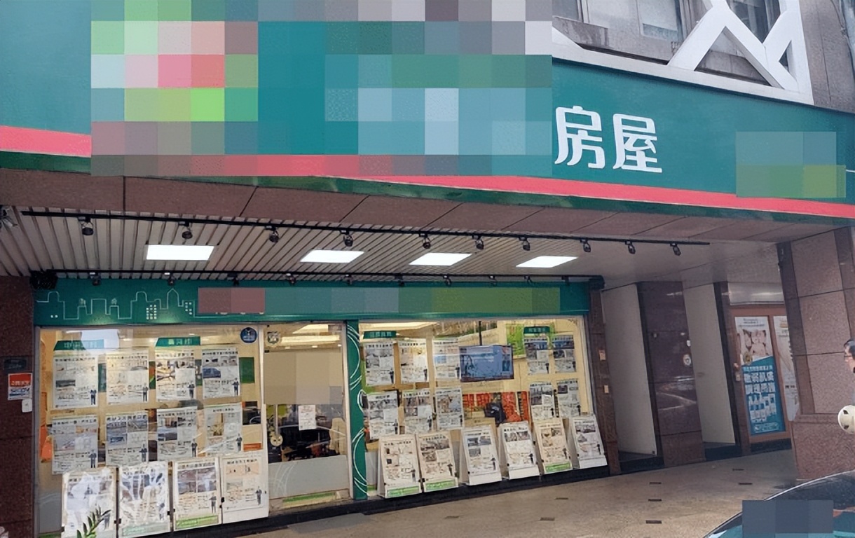 永威金桥西棠10亿监管资金,永威金桥西棠追回挪用资金