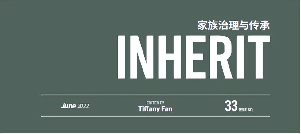 离岸信托与移民的关系,离岸信托深度解析