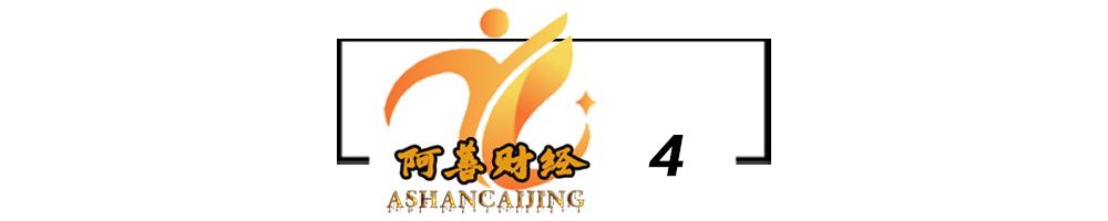 未来10年会通货膨胀吗,未来哪类资产能跑赢通胀