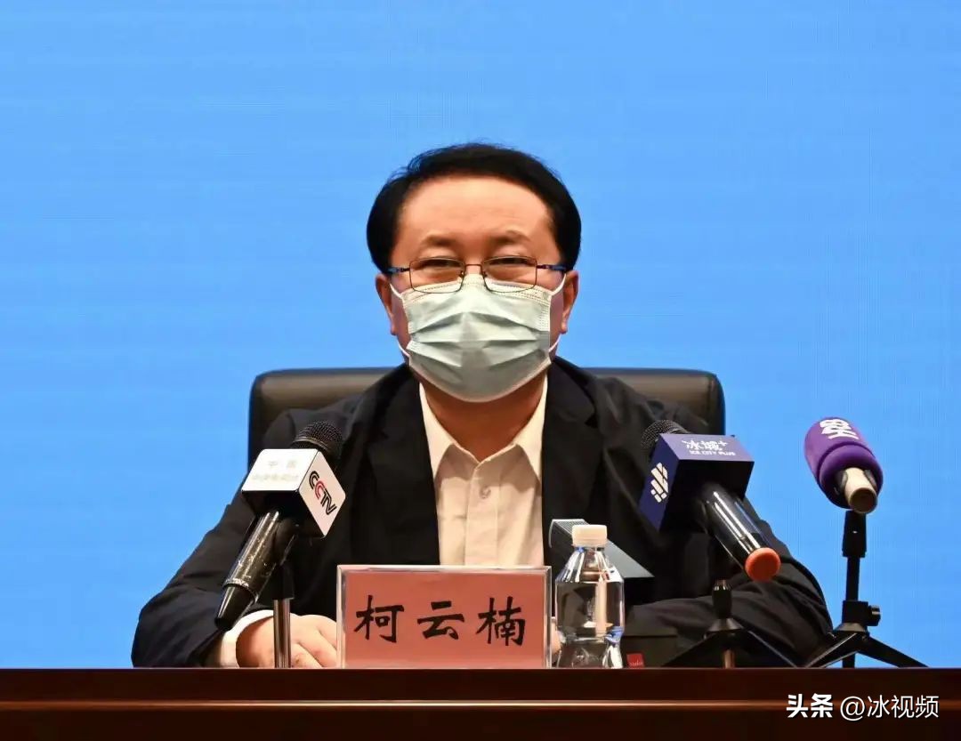 9月4日0-15时，哈尔滨市新增本土无症状感染者2例