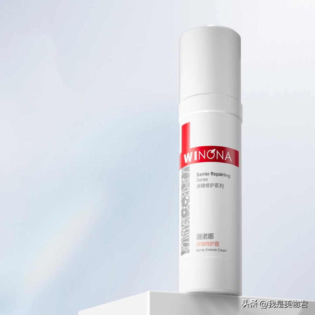 太阳把皮肤晒坏了怎么修复,晒后皮肤痒如何修复