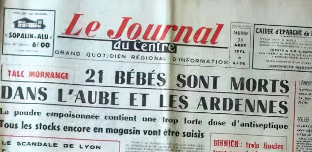 溯源美白淡斑,溯源环保水处理