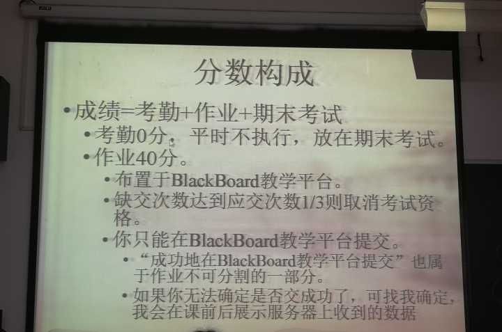 深圳大学博士三月份工资一千多，你敢相信这是高知分子的薪资