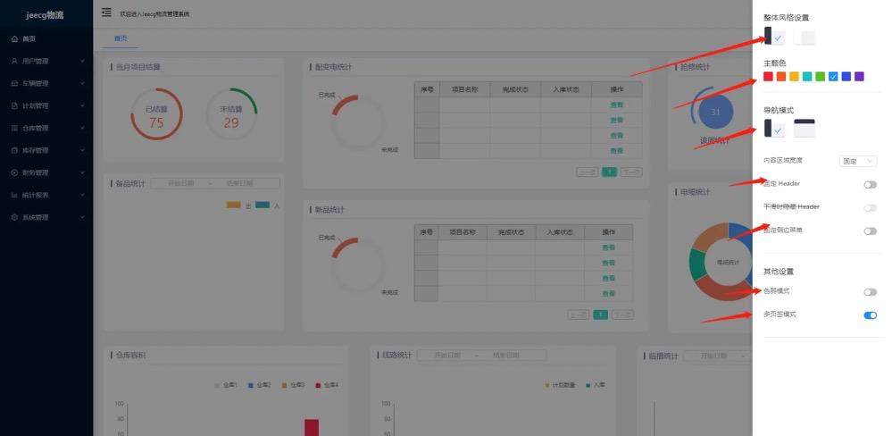 接活十大开源项目,接私活开源项目
