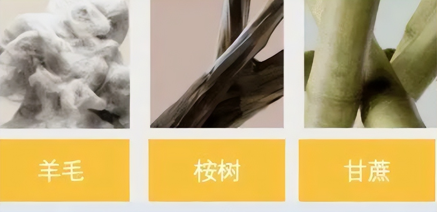 足力健公司如今情况,降价处理足力健