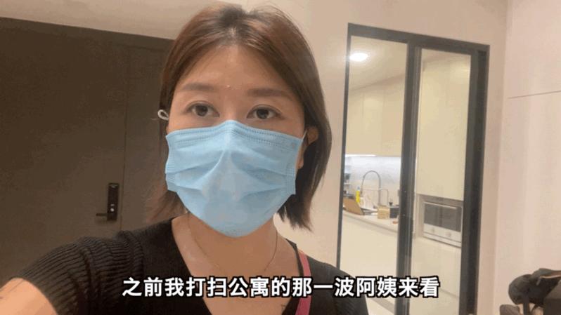 四川妹子定居泰国近10年买别墅,四川美女在泰国买房