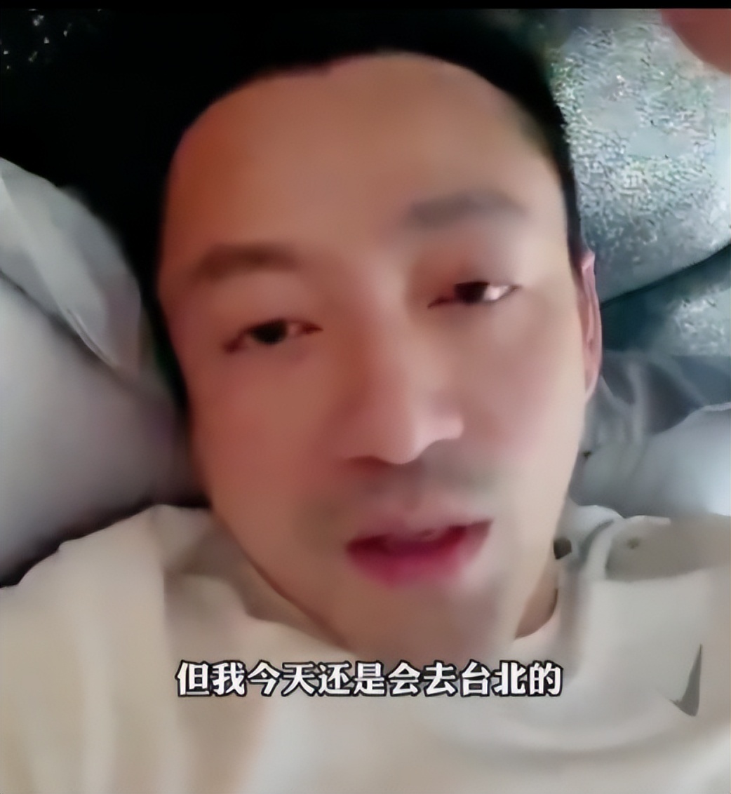 汪小菲直播讲自己受伤,汪小菲直播摔东西视频