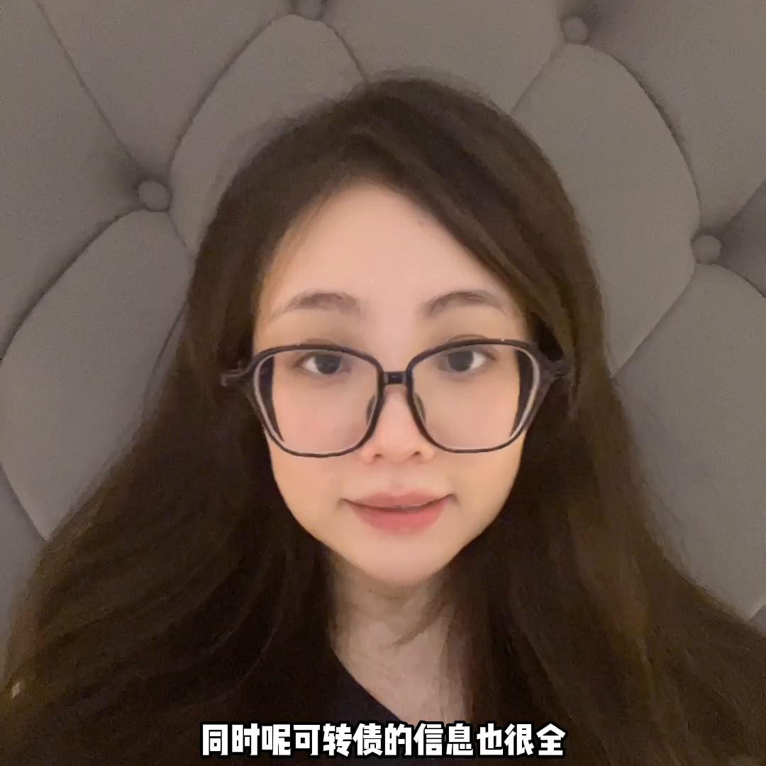 理财神器分享一款,公认的最好用的理财工具