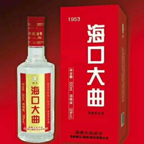谁说海南无好酒？这4大“便宜”酒正中下怀，内行人整箱往家搬