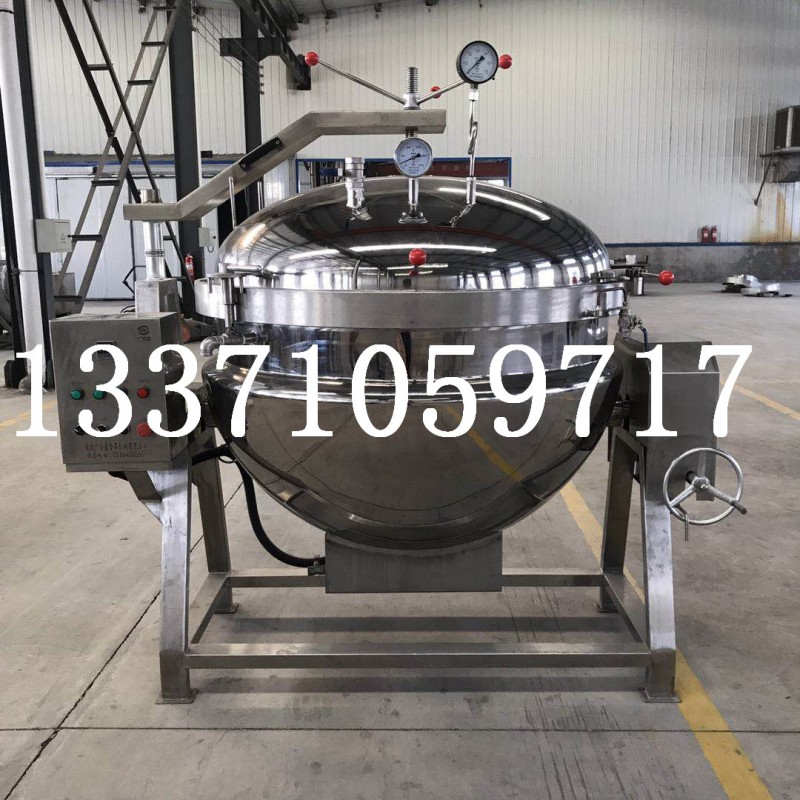 糯米粽子专用高压蒸煮锅,高压蒸煮锅商用煮粽子大型煮锅