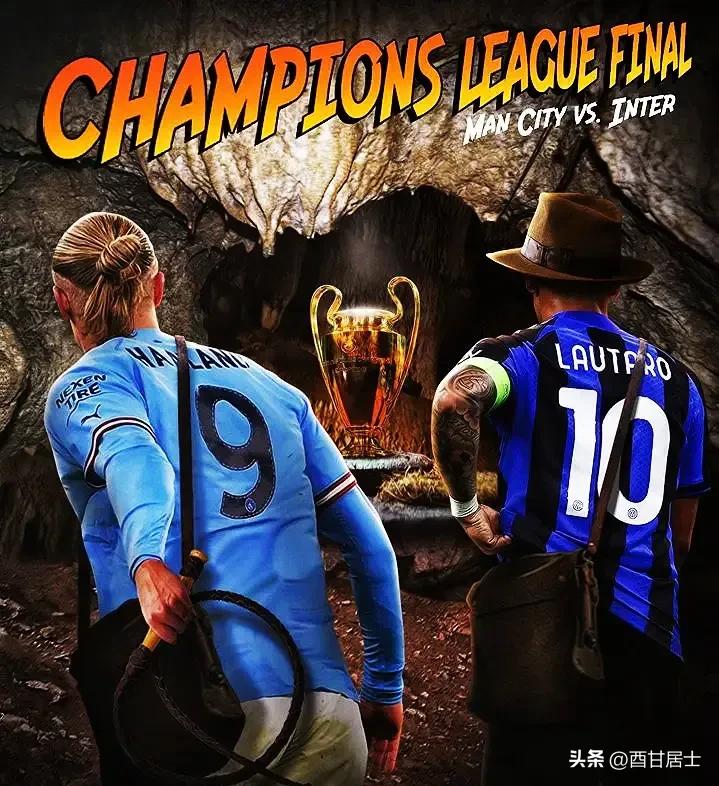 天蓝足球曼城vs国米,十年磨一剑曼城终于闯入欧冠决赛