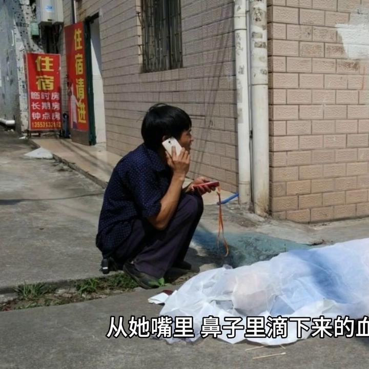 第2集｜据说横死的人，棺材是不能着地的，是真的吗？#漫画解说