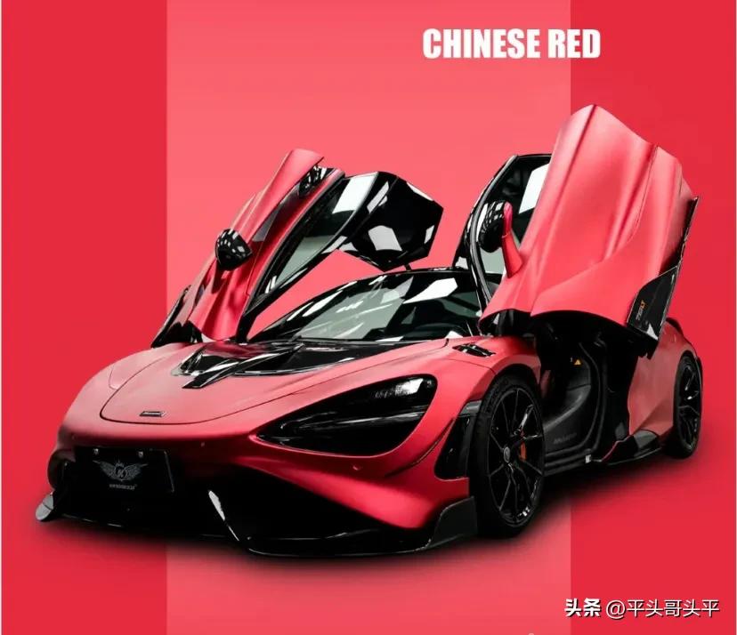 迈凯伦最强的一款跑车,红色跑车迈凯伦