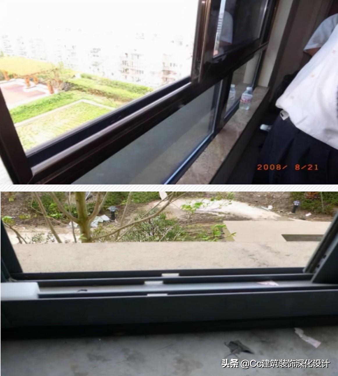 品质重点管控操作指导书 (品质质量管控经验总结)