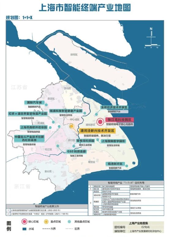 中国十大烧钱基建排名,全球十大烧钱项目