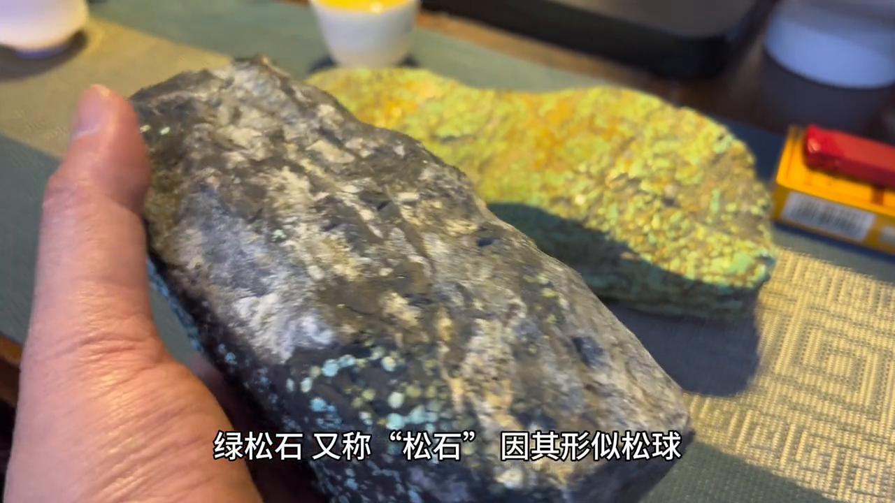 绿松石是玉为什么却叫松石,绿松石四大名矿中国
