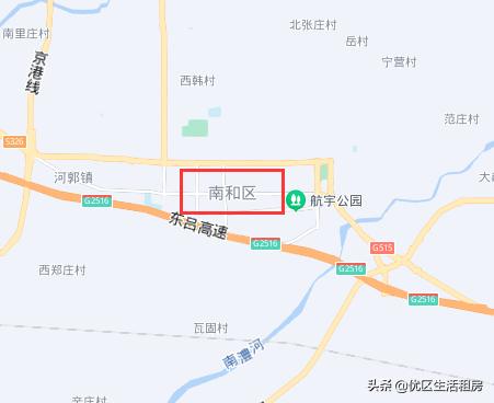 邢台出租房价格,邢台租房信息500元以下