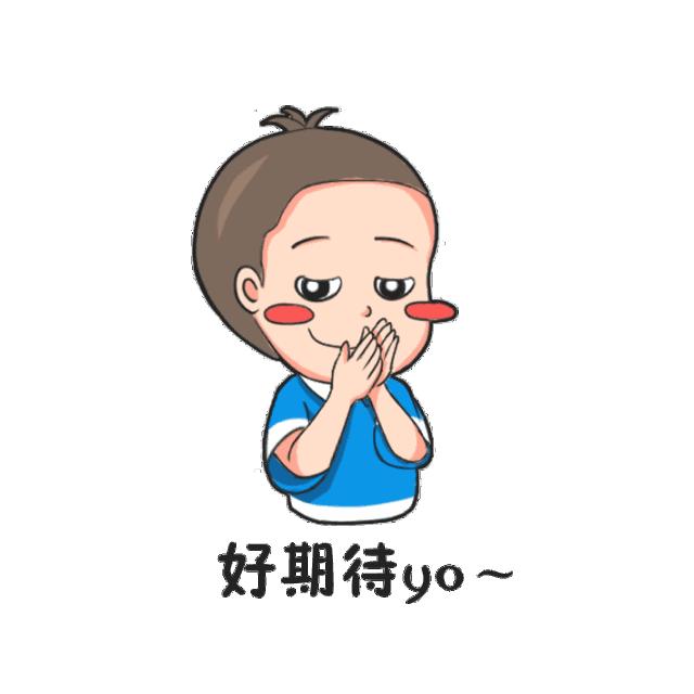 郴州“苏仙岭福地广场”改造方案发布!福地广场是这样提质改造的