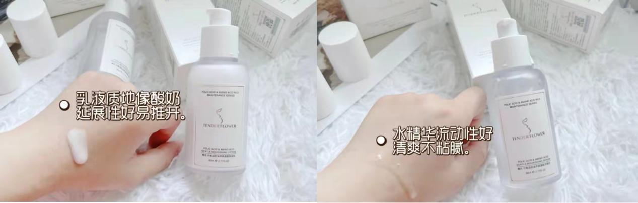 平价又好用的5款孕期护肤品,十款好口碑的孕妇护肤品排行榜