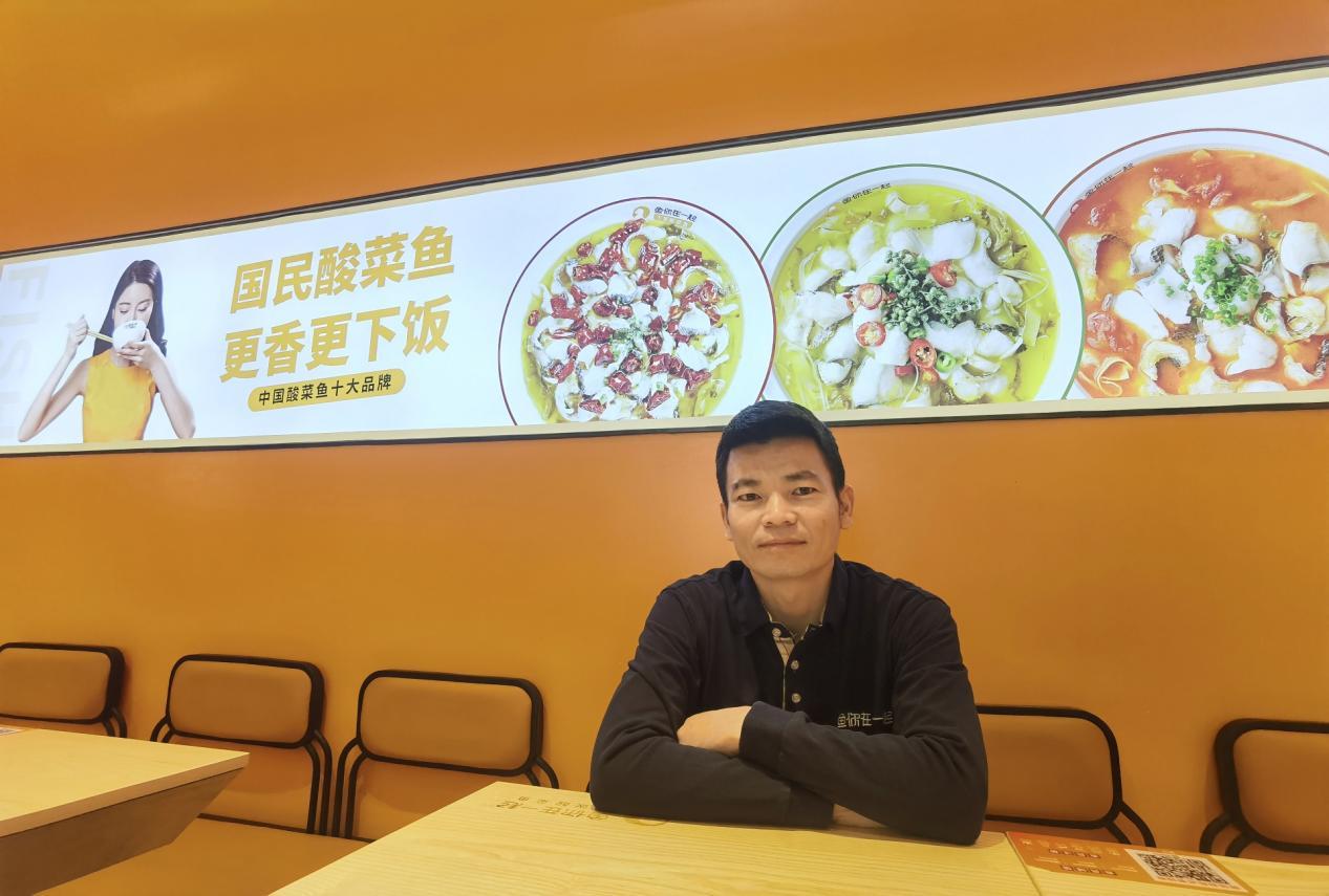 家门口的小生意,家门口的生意