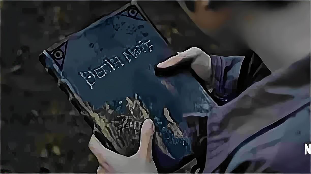 在权力的阴影下：《死亡笔记》中的人性、正义与牺牲