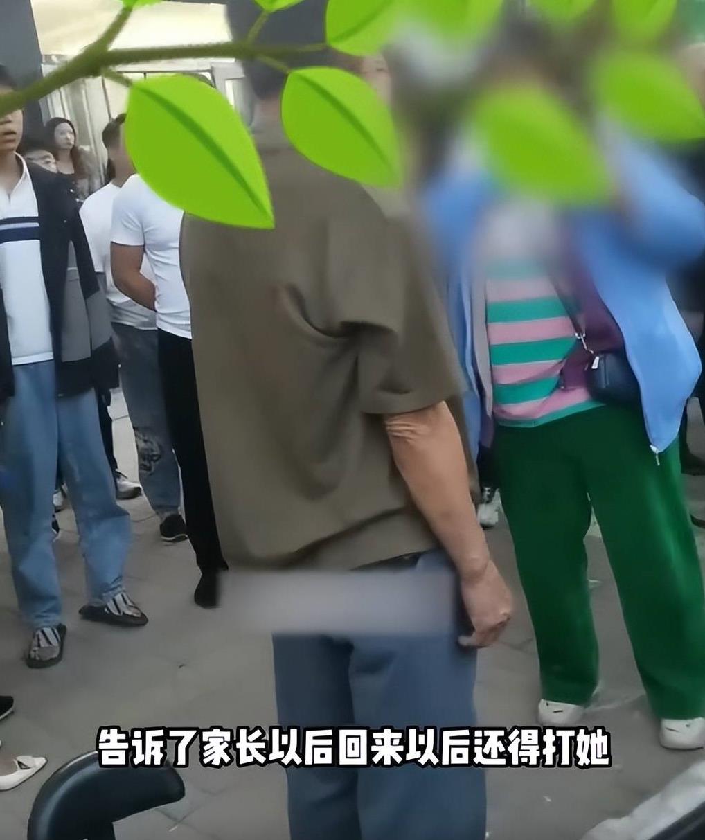 沧州：家长当街指责男老师性侵学生拿油墨笔捅孩子*体下**太无耻了！