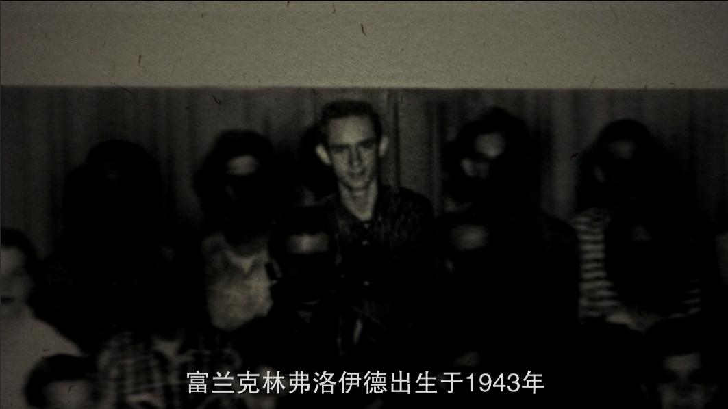 被养父绑走，性侵，被逼成脱衣舞女，美国这桩丑闻，太荒唐了