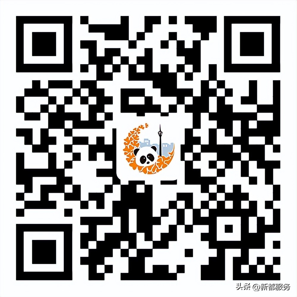 成都市成华区教师员额,成华区员额制教师招聘