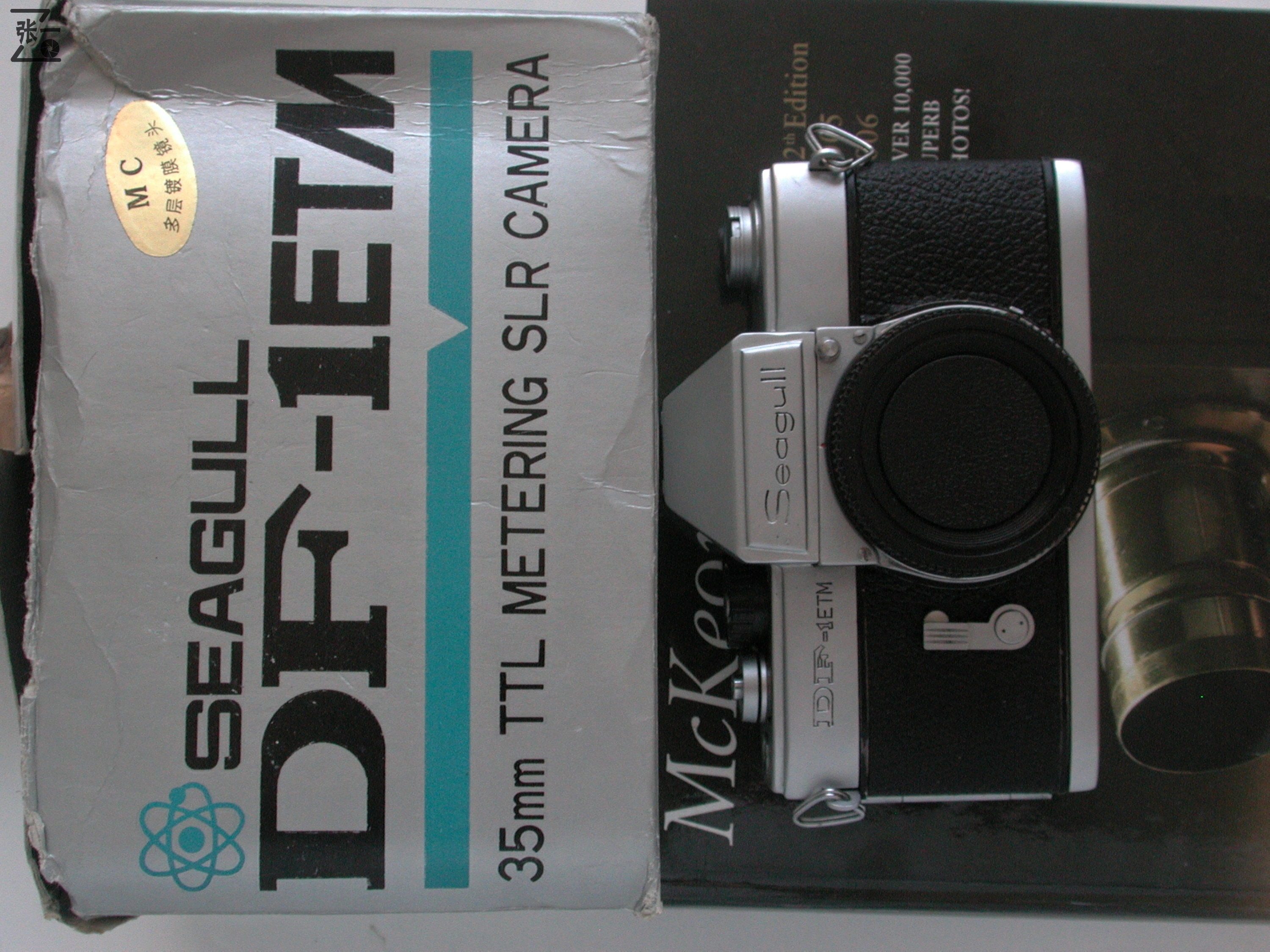 海鸥DF-102相机价格,海鸥相机df-1现收藏价