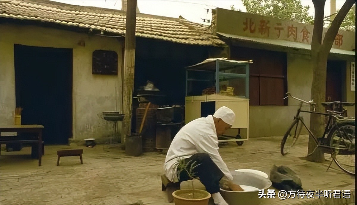 1980年代的回忆视频,回忆1980年西安风貌