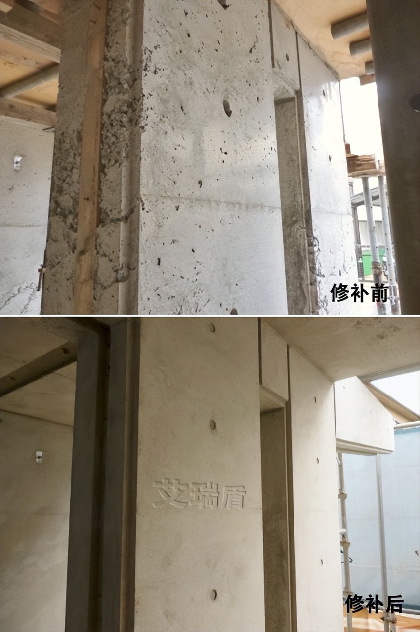 混凝土快速修复地面,混凝土颜色不一样怎么修补