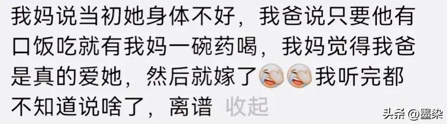 你见过哪些不体面但特别赚钱,你见过哪些奇葩的挣钱方法