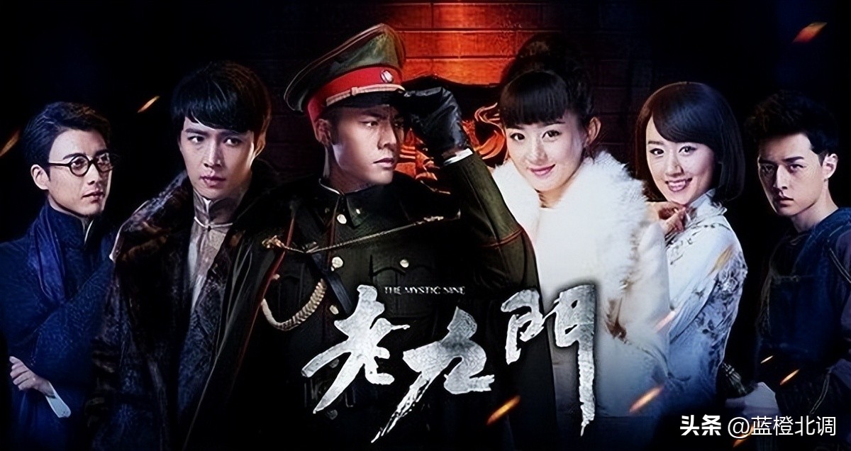 《狂飙》反超《三体》后，收视率断崖式领先，爱奇艺赢麻了？